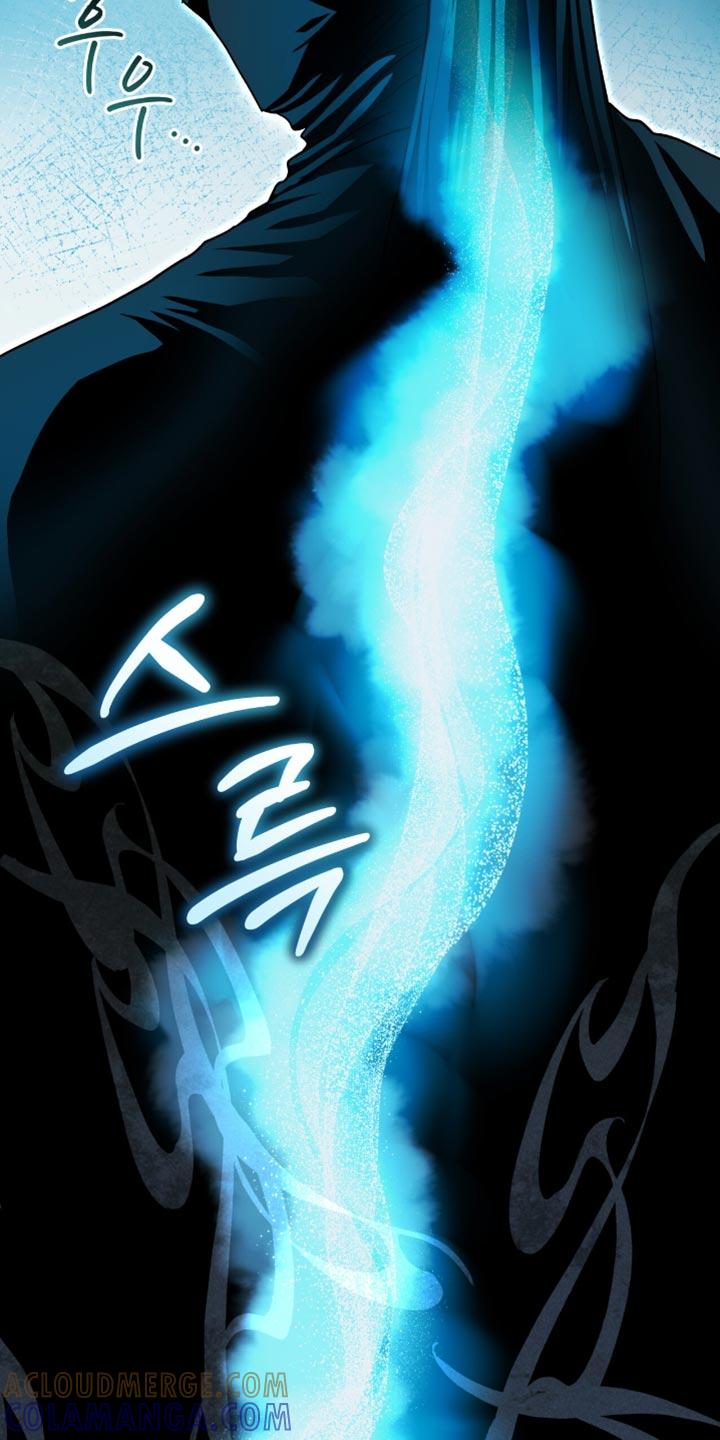 《魔影护卫》第90章：【第二季】心跳声 第15页