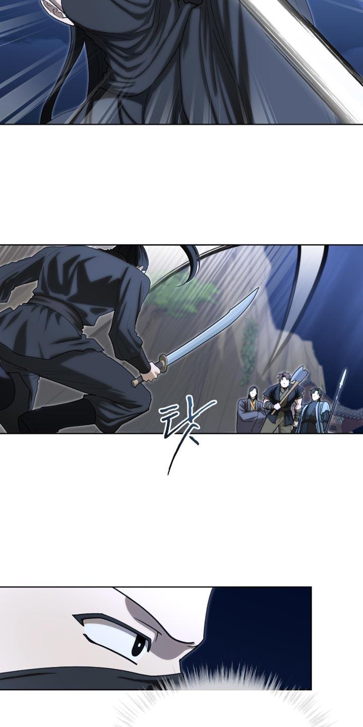 《魔影护卫》第92章：【第二季】还可以坚持 第18页