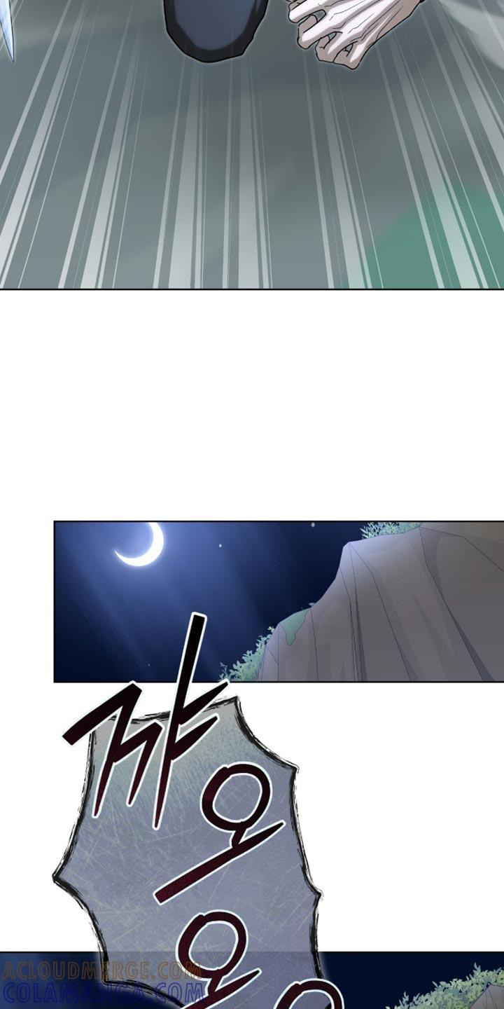 《魔影护卫》第93章：【第二季】到底发生了什么事 第17页