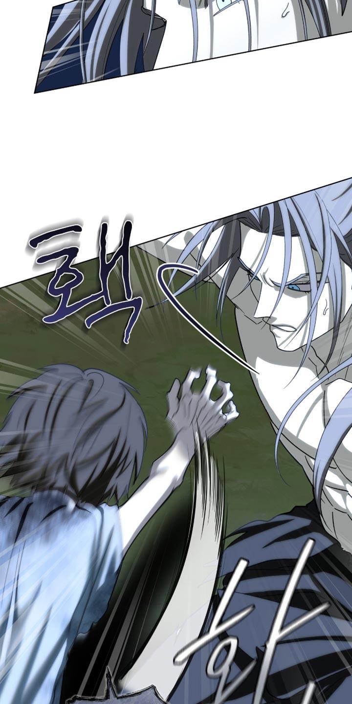 《魔影护卫》第94章：【第二季】碍事 第26页