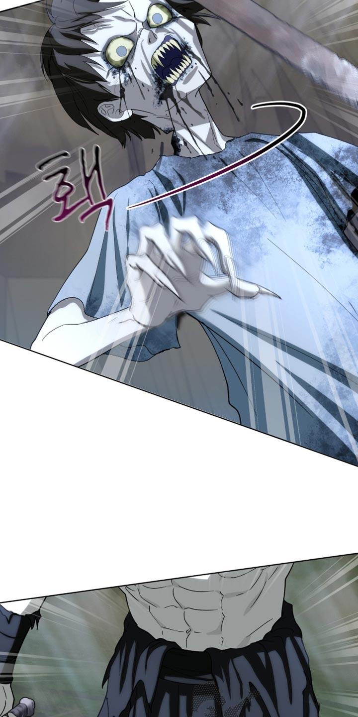 《魔影护卫》第94章：【第二季】碍事 第24页