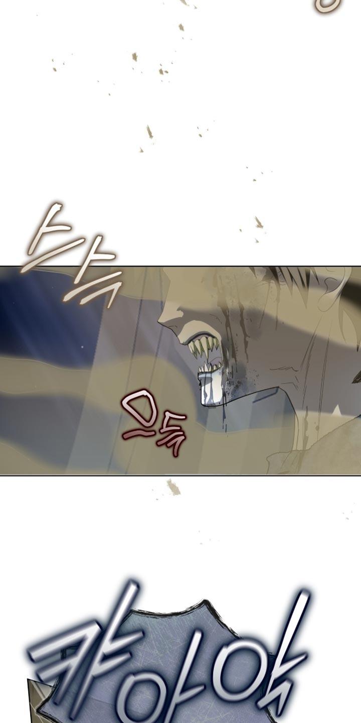 《魔影护卫》第94章：【第二季】碍事 第18页