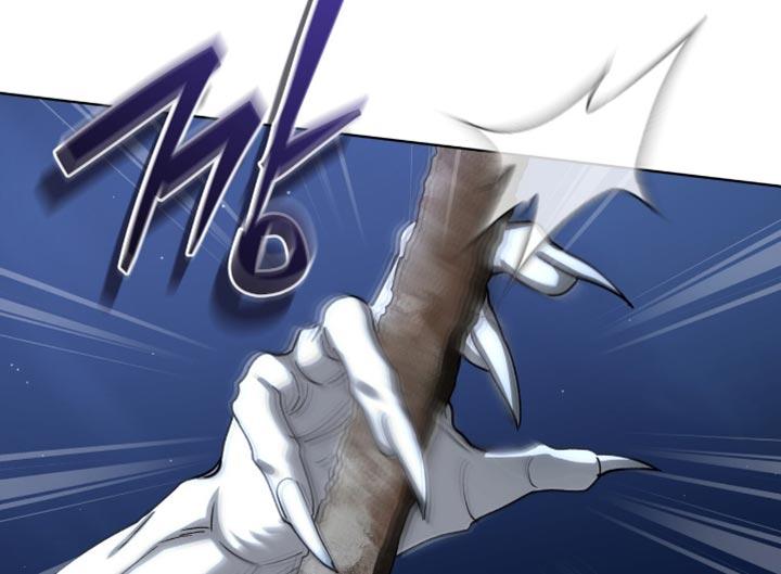 《魔影护卫》第94章：【第二季】碍事 第14页