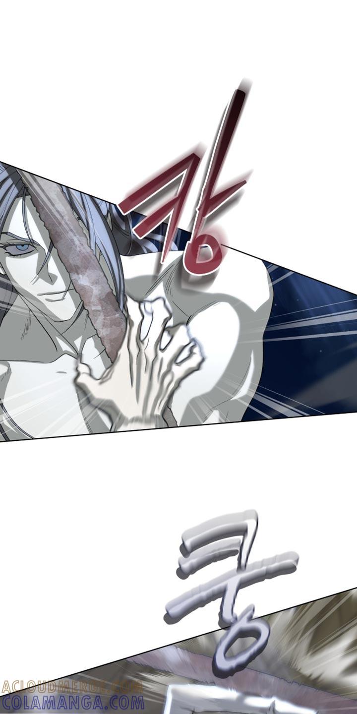 《魔影护卫》第94章：【第二季】碍事 第21页