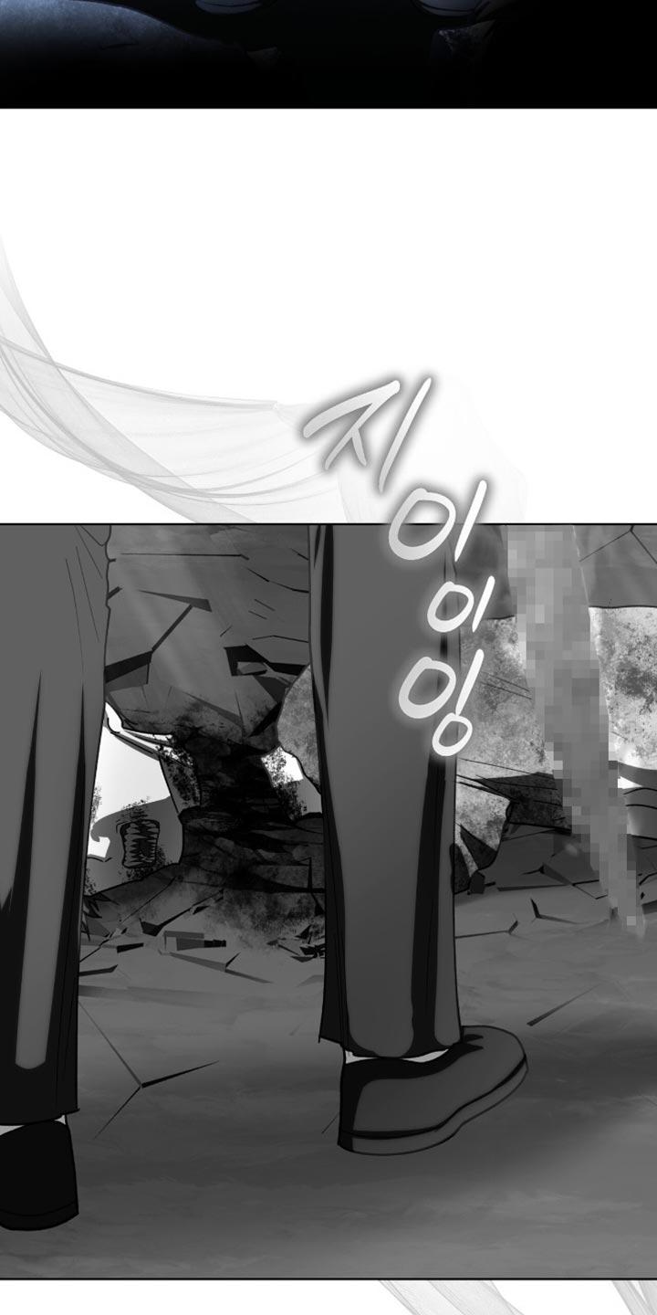 《魔影护卫》第95章：【第二季】满足你们的愿望 第6页
