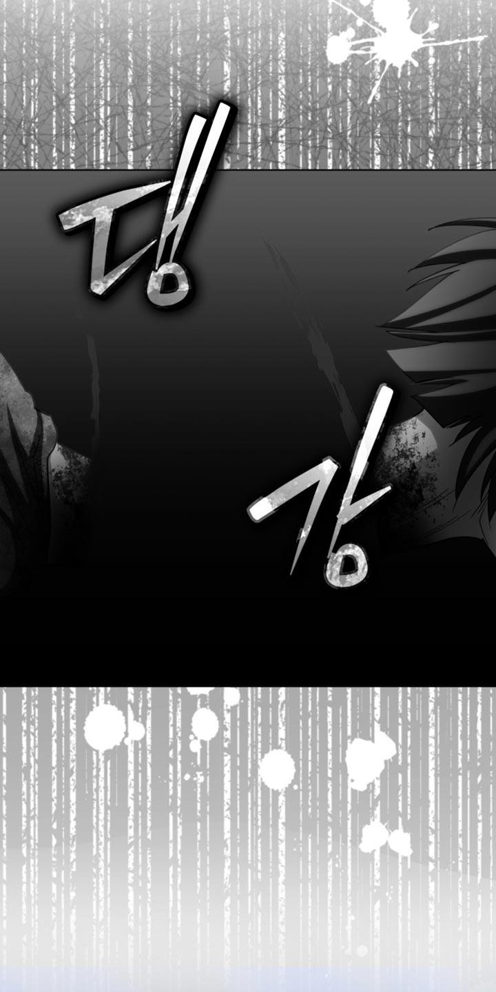 《魔影护卫》第95章：【第二季】满足你们的愿望 第4页