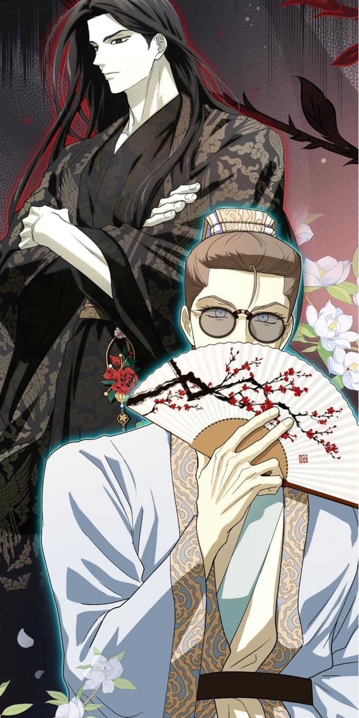 《魔影护卫》第96章：【第二季】我都想救 第20页