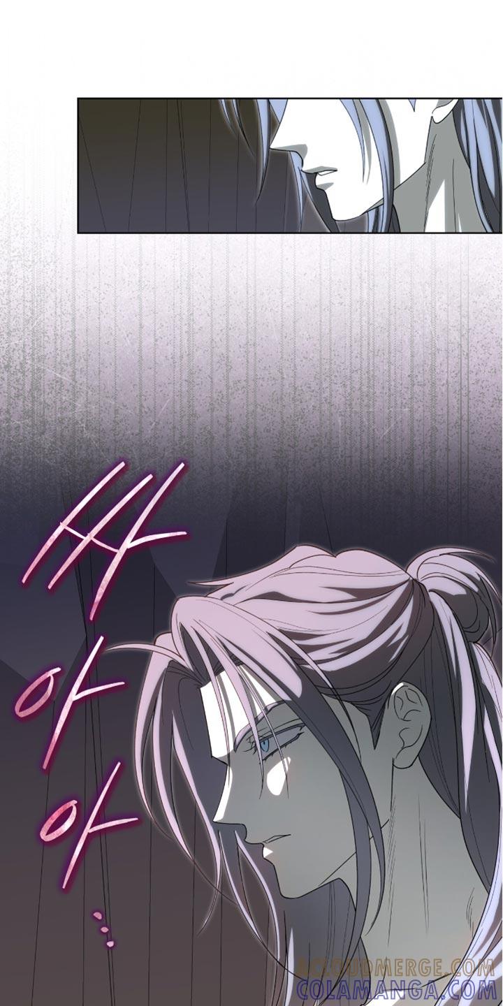 《魔影护卫》第96章：【第二季】我都想救 第17页