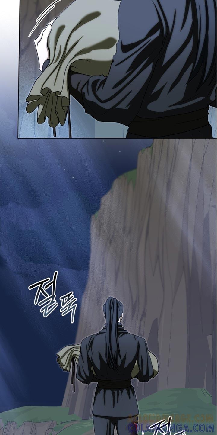 《魔影护卫》第97章：【第二季】何时受的伤？ 第7页