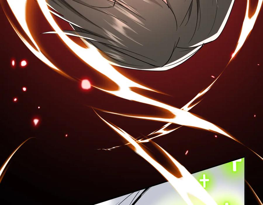 《玄幻：我的女帝徒弟要黑化》第45话 分头行动 第75页