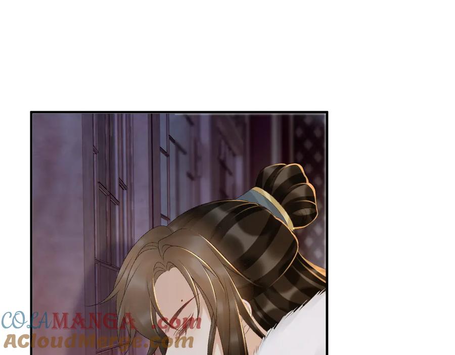 病态诱捕 第120话 不准反悔！ 第65页