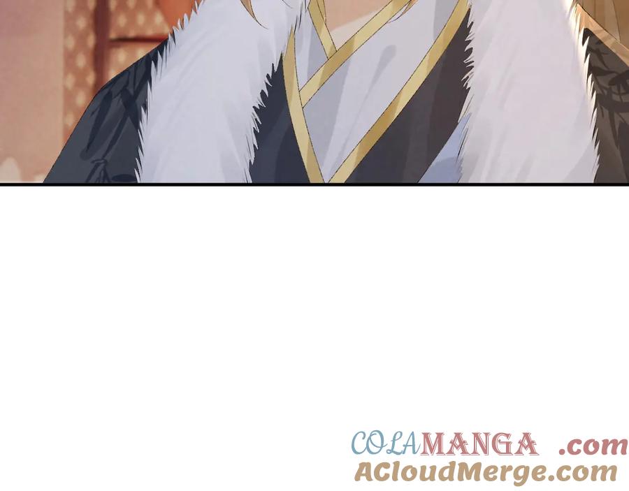 病态诱捕 第120话 不准反悔！ 第61页