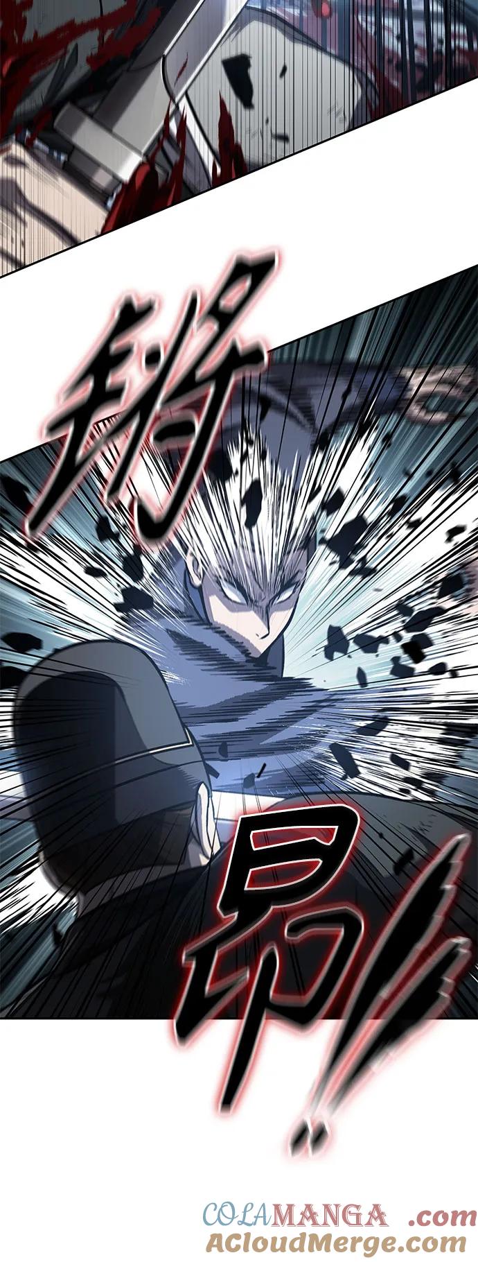 《某天成为魔神》191. 第66章 皇宫中的隐秘势力（3） 第28页