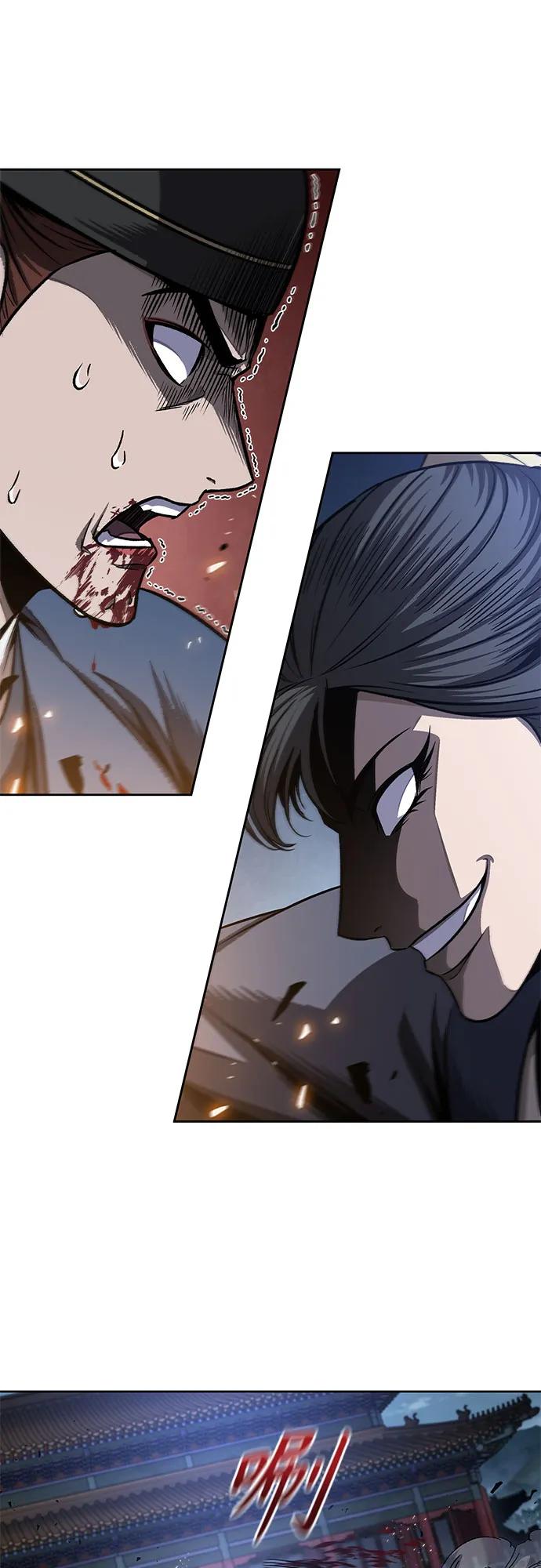 《某天成为魔神》191. 第66章 皇宫中的隐秘势力（3） 第51页