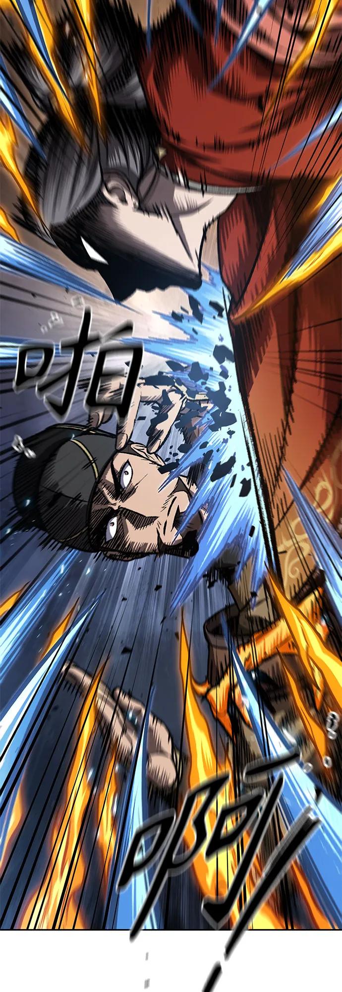 《某天成为魔神》194. 第66章 皇宫中的隐秘势力（6） 第15页