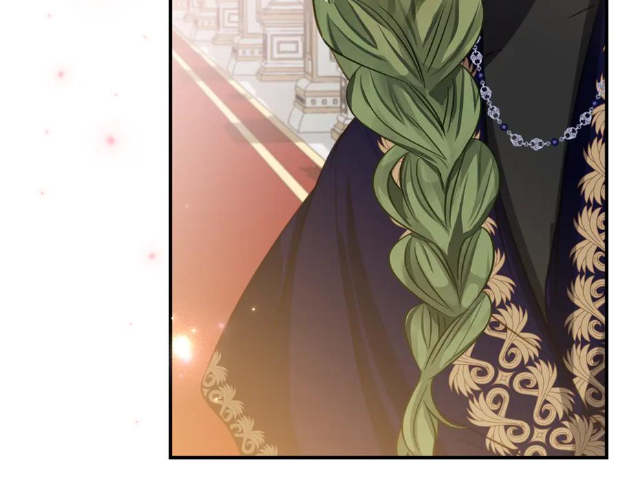 《刻薄公爵家的合约女儿》第30话 不要喜欢我 第59页