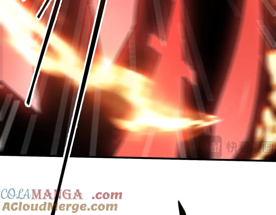 《我主宰了灵气复苏》第96话 世界的主人？！ 第55页