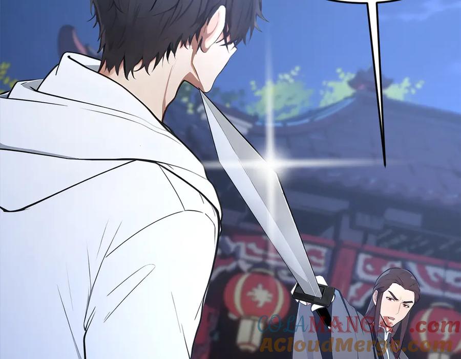 《我主宰了灵气复苏》第96话 世界的主人？！ 第43页