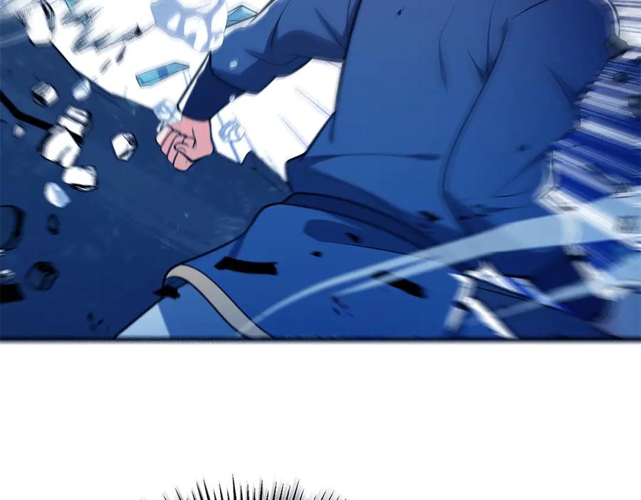 恶龙转生，复仇从五岁开始！ - 152 影之大陆 - 第156张图