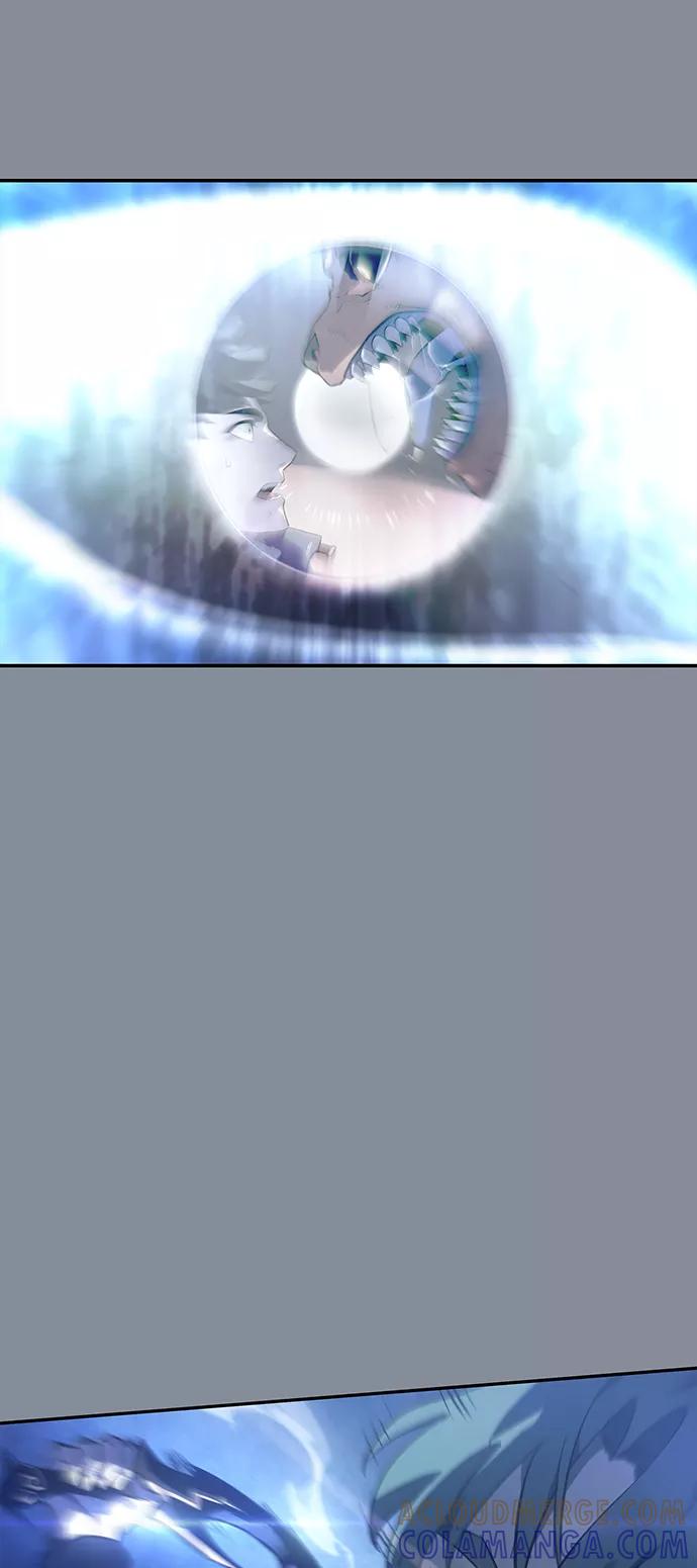 《7FATES： CHAKHO》第17集 第40页