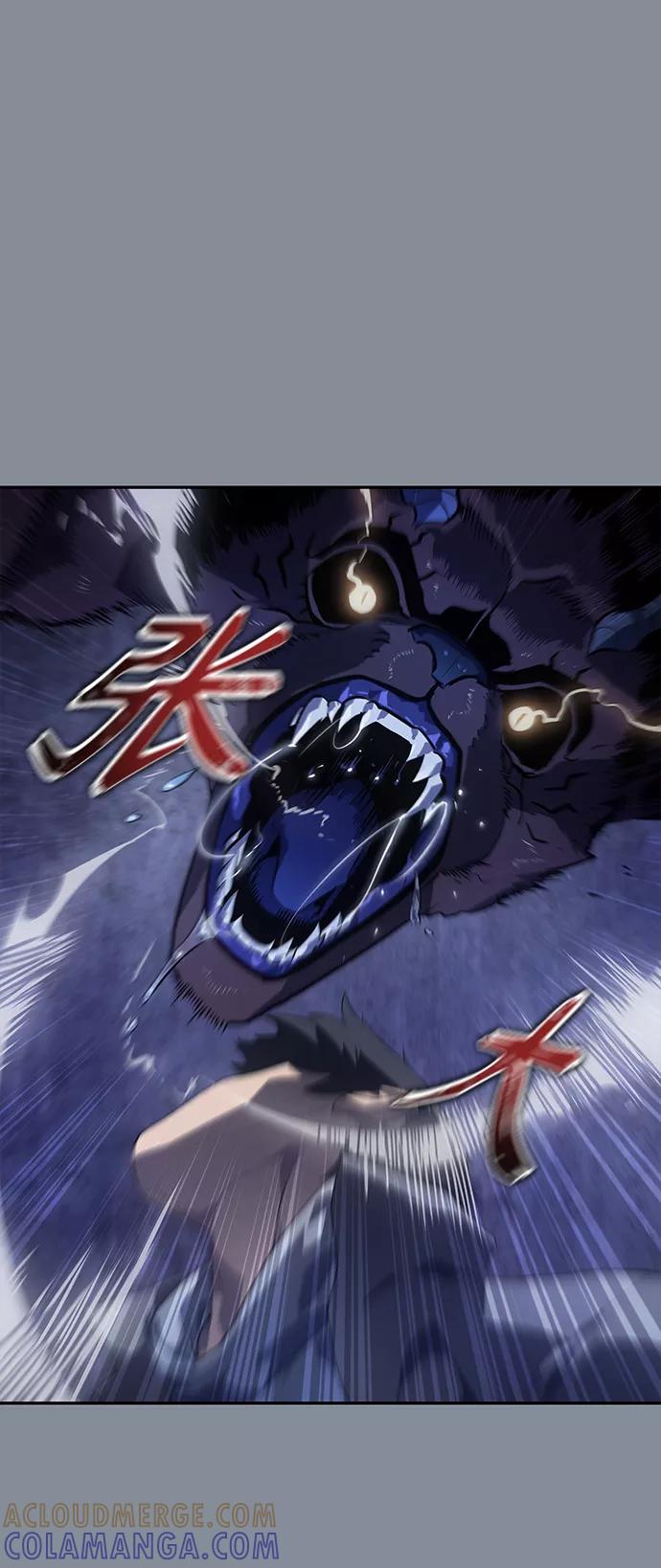 《7FATES： CHAKHO》第17集 第37页