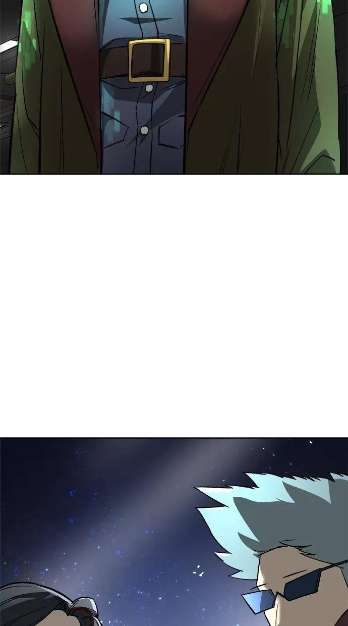 《宇宙天魔 3077》第23话 第18页