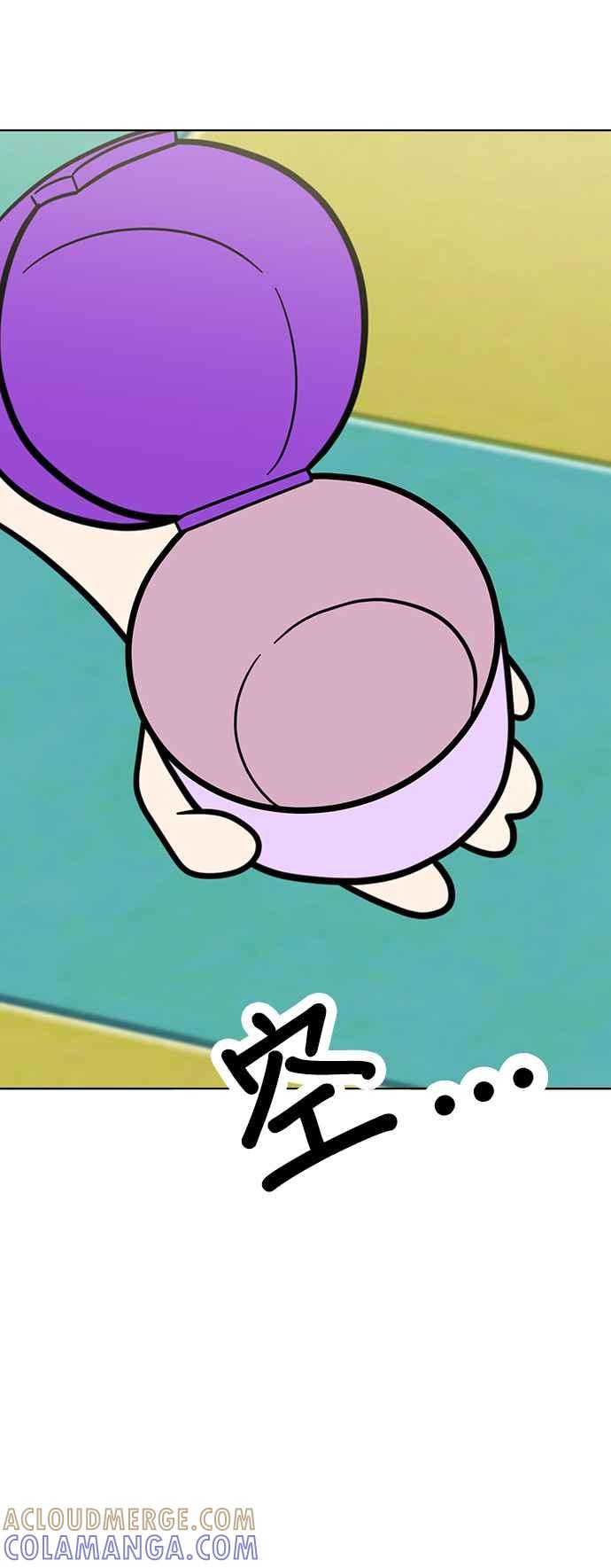 我家妹妹是狗狗 第65话 小时候什么都好玩嘛 第37页