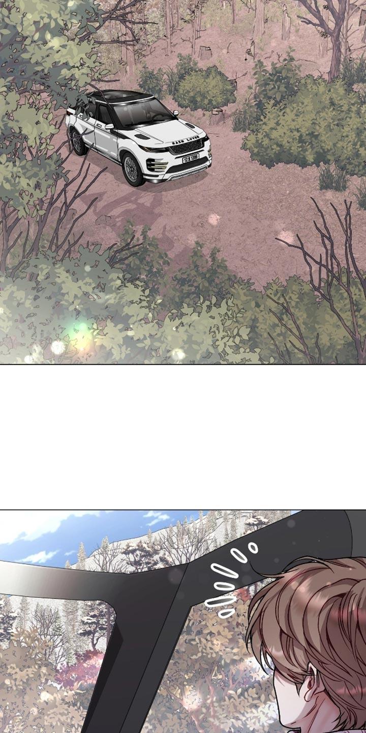 《虚情假意》第162章：我想要独立 第2页