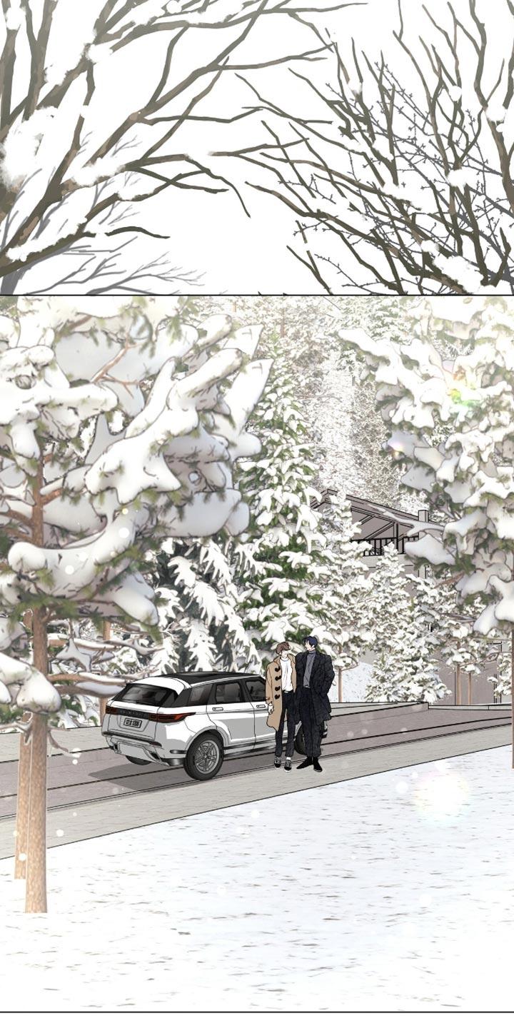 《虚情假意》第162章：我想要独立 第8页