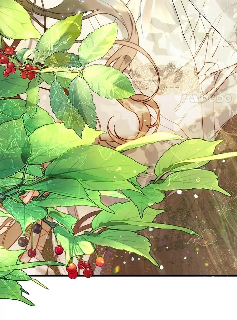 《比阿特丽丝》117.吃醋 第44页