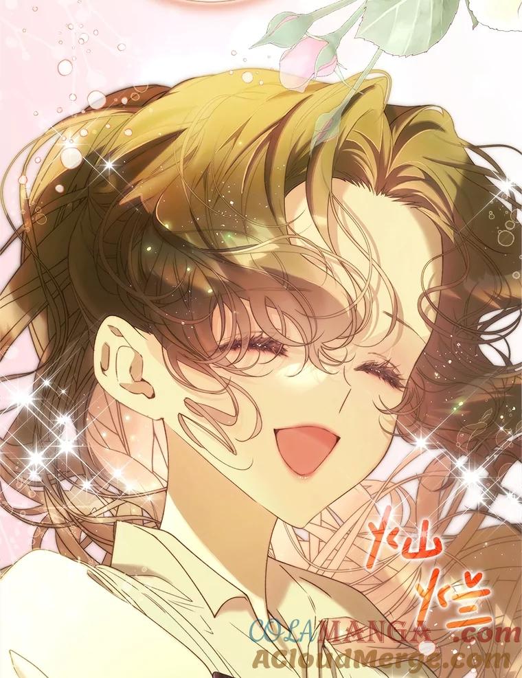 《比阿特丽丝》117.吃醋 第25页