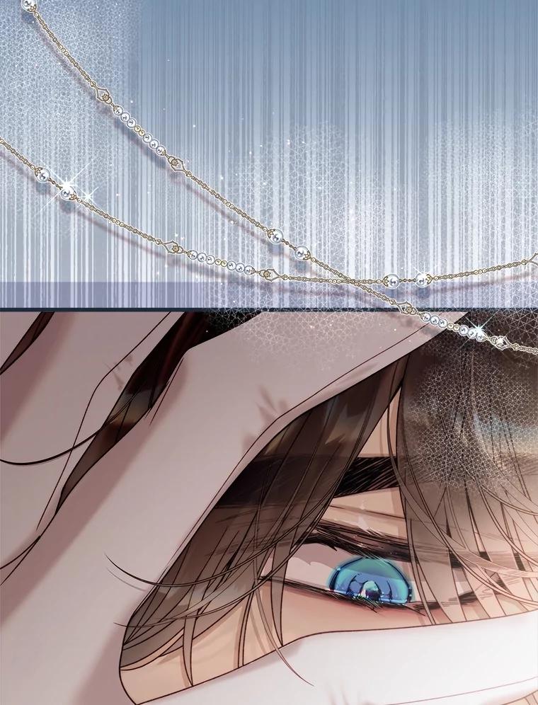 《比阿特丽丝》122.办宴会？ 第16页