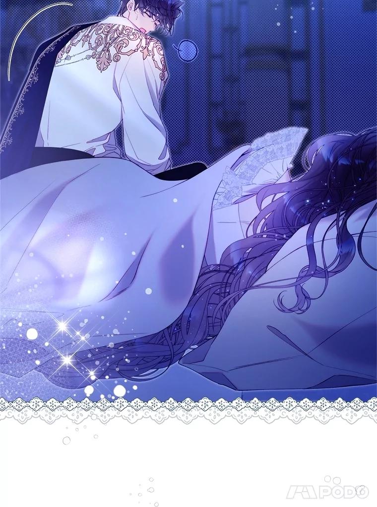 《比阿特丽丝》125.火热的同居 第164页