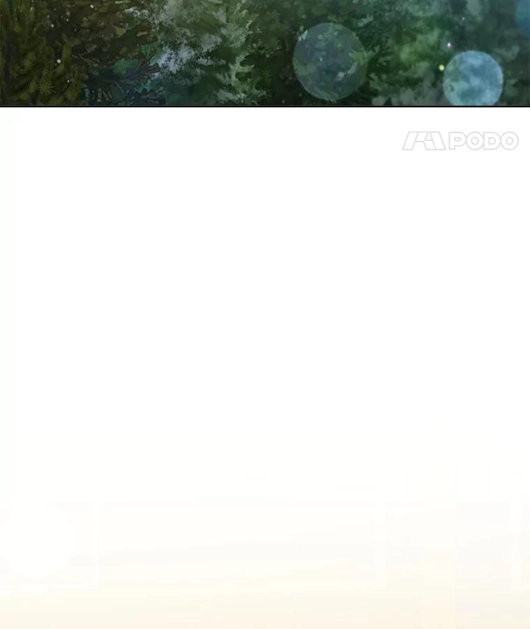 重生为神兽宝宝 - 72.意外之吻 - 第103张图