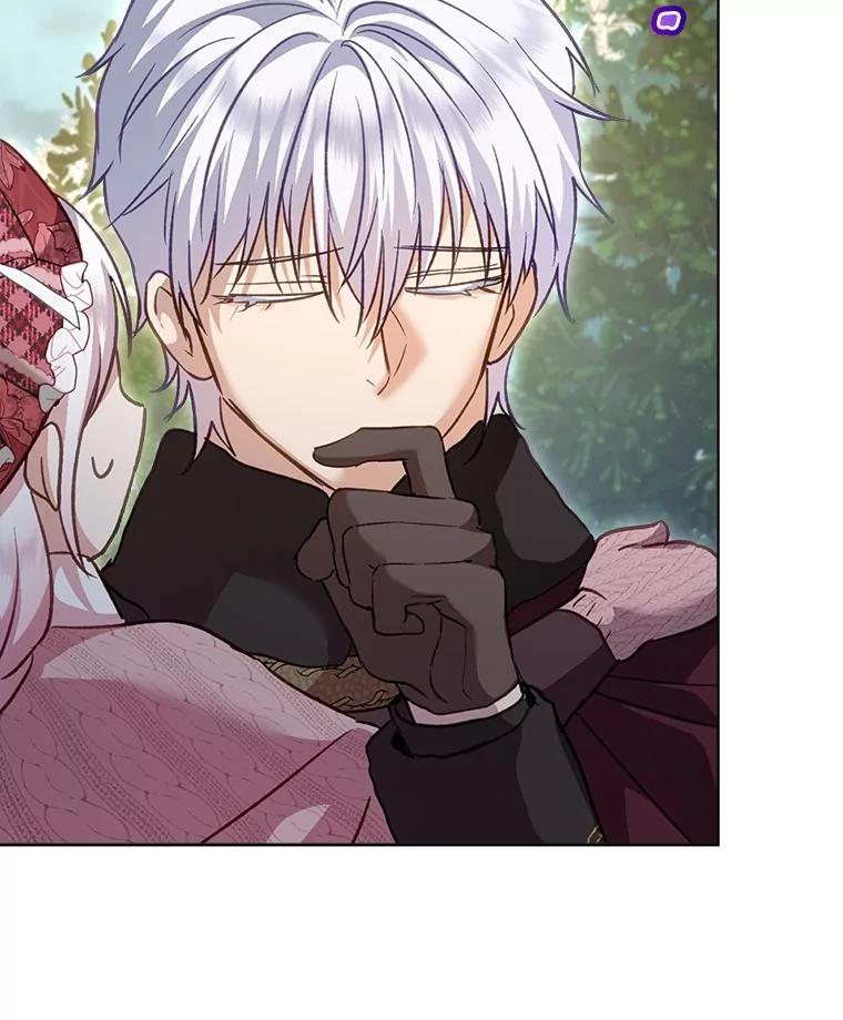 重生为神兽宝宝 - 72.意外之吻 - 第98张图