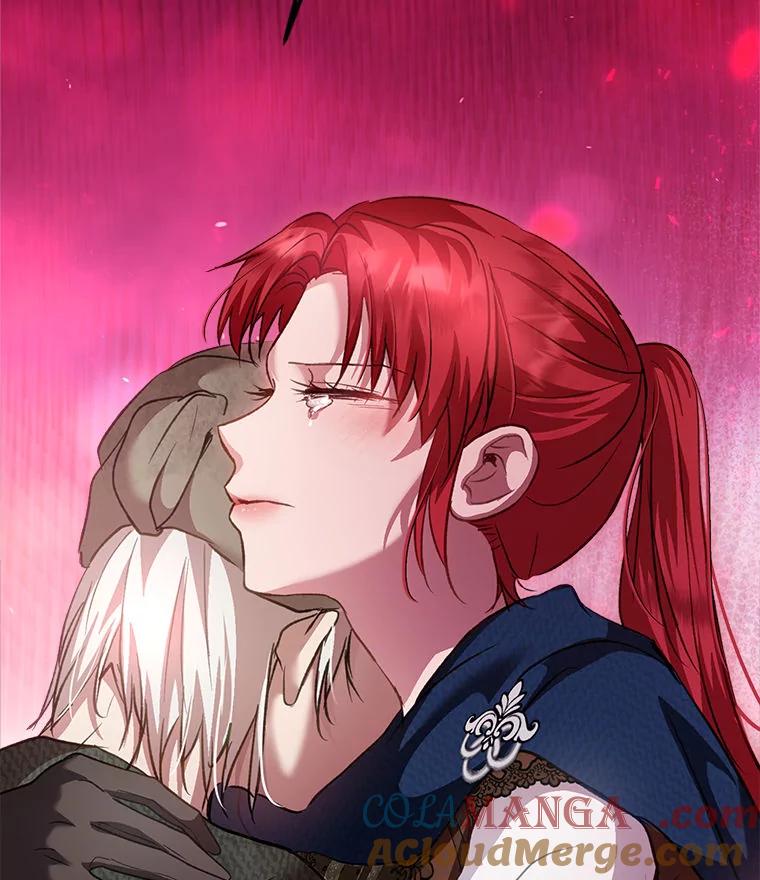 重生为神兽宝宝 - 74.红焰是？ - 第117张图