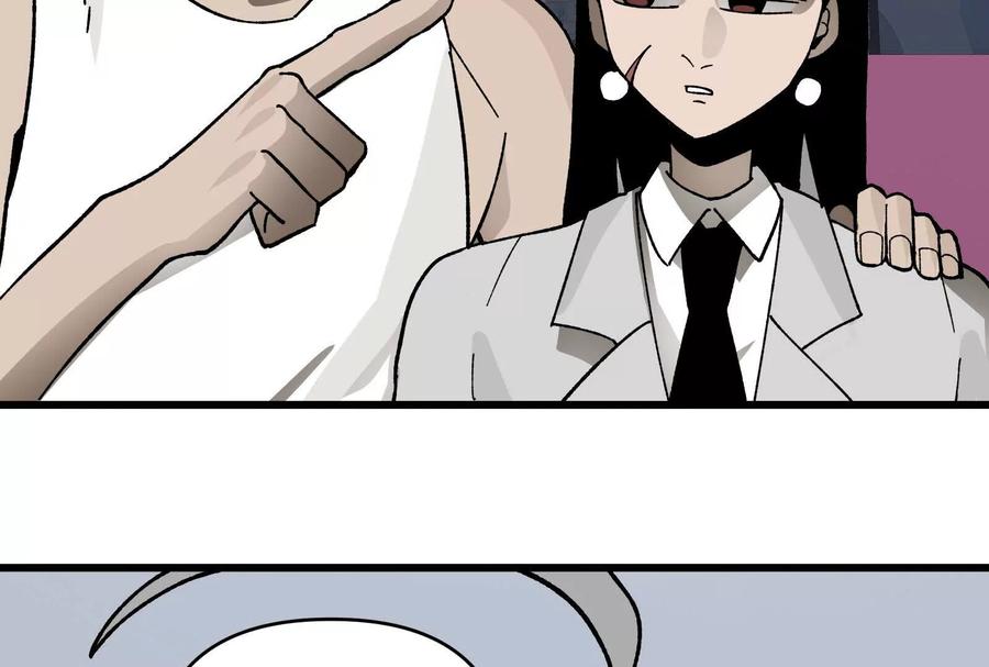 《墟灵》有为大展神威！ 第128页