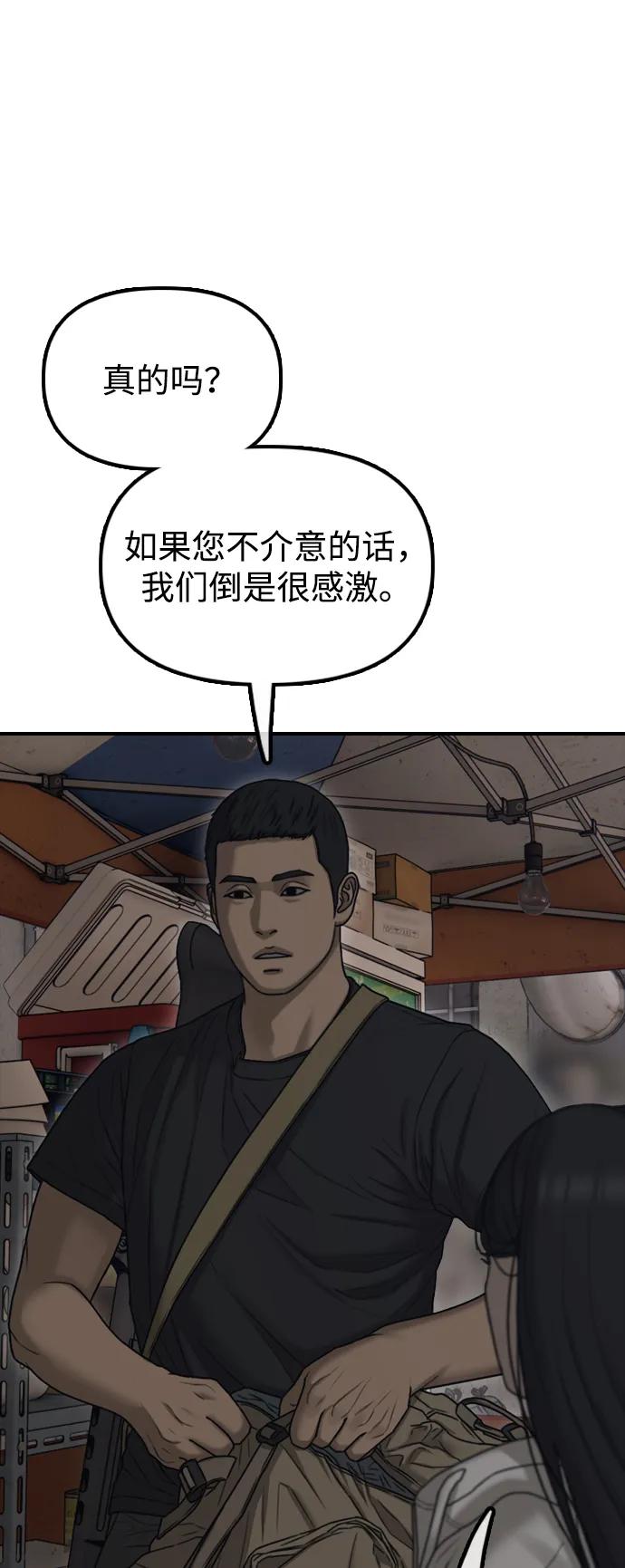 96.jpg
