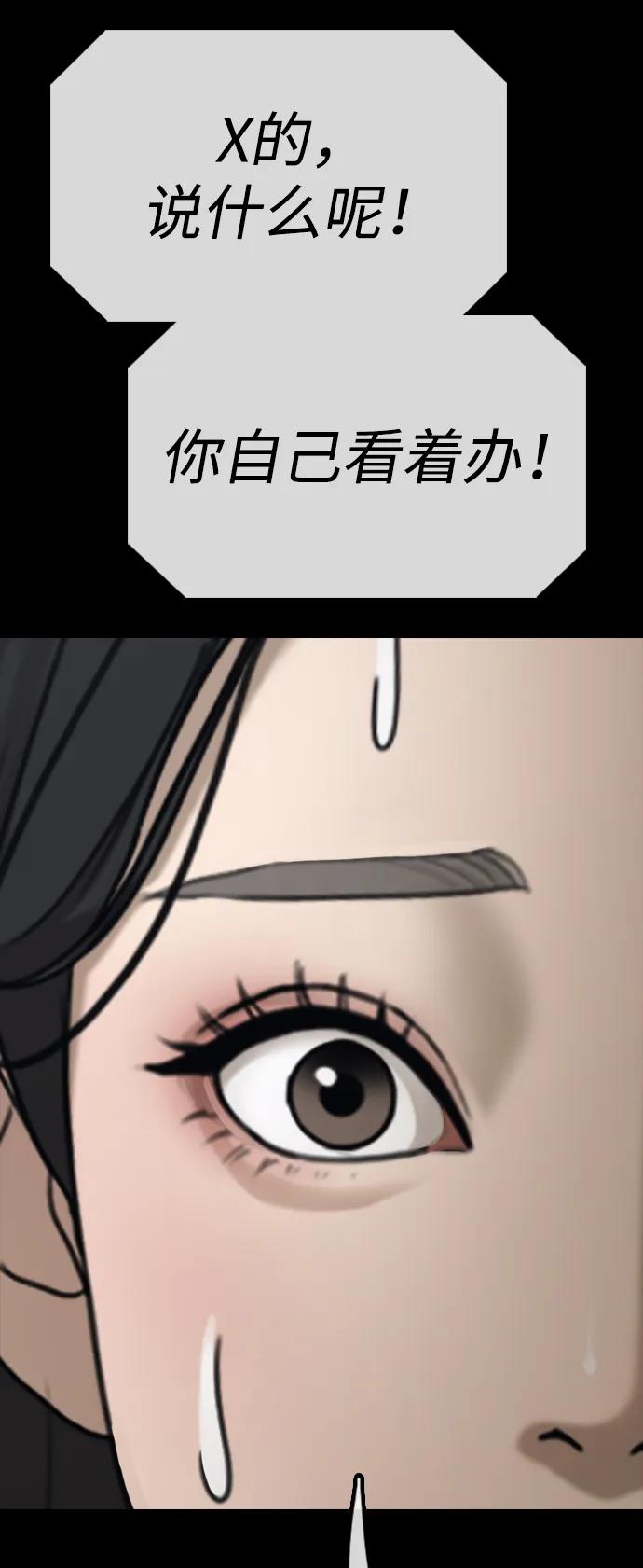 79.jpg