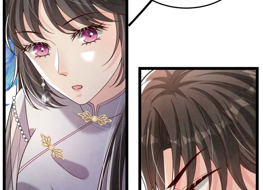 《少帅每天都在吃醋3：少帅是醋精》第18话 逮捕 第131页