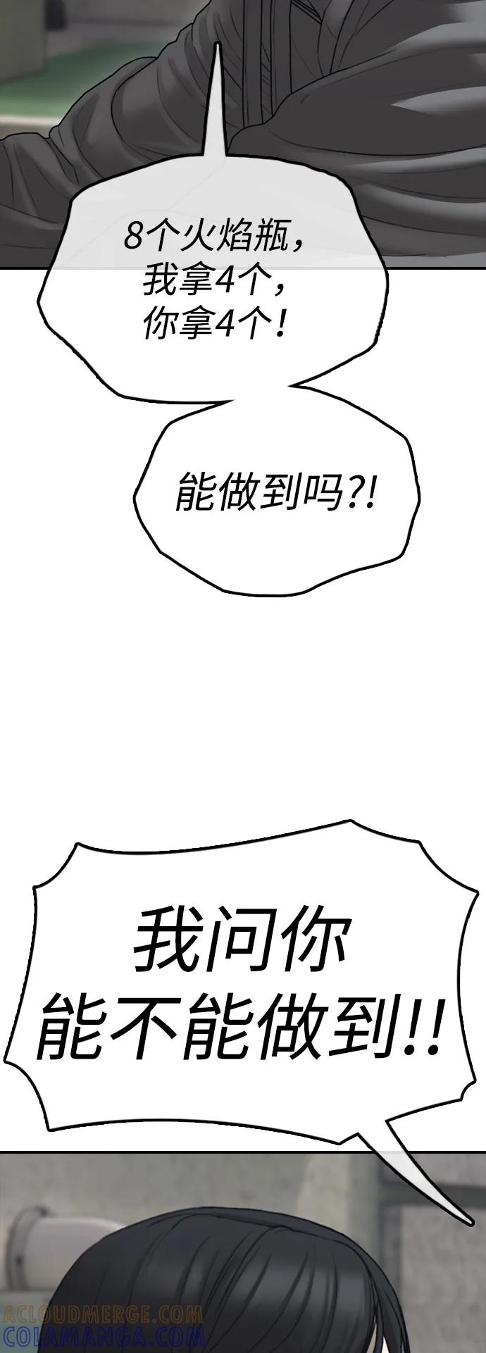 57.jpg