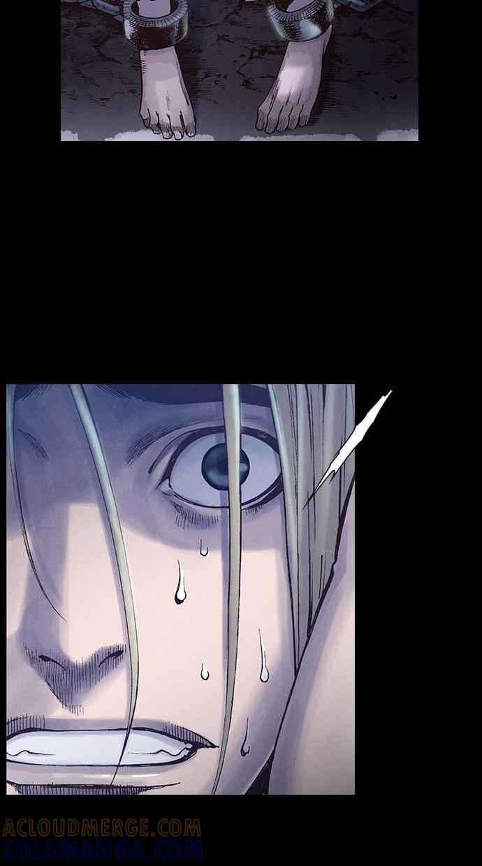 《新暗行御史》第217话 第19页