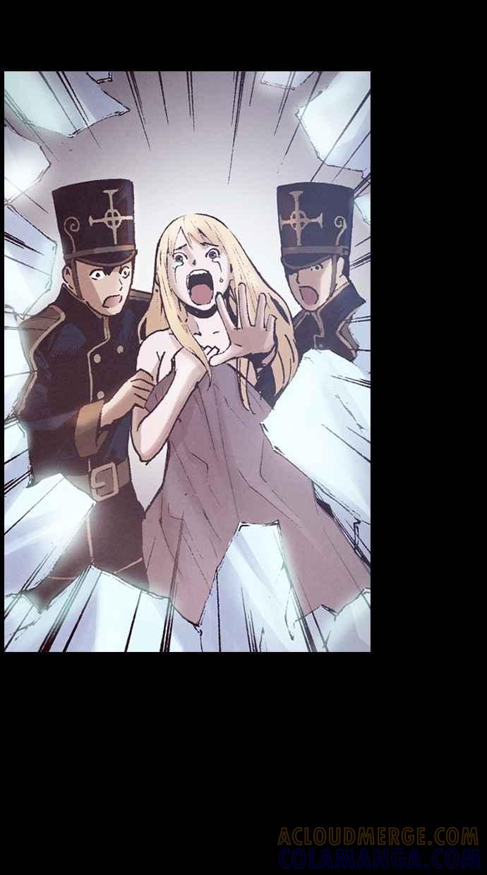 《新暗行御史》第217话 第13页