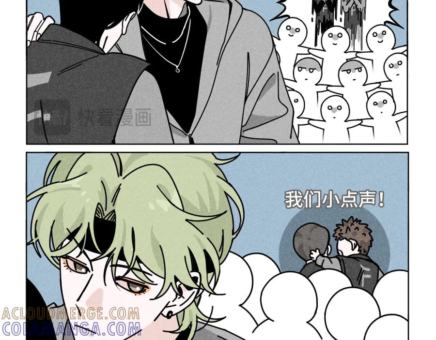 《追星总裁》第39话：这个总裁只会吃吗？ 第37页