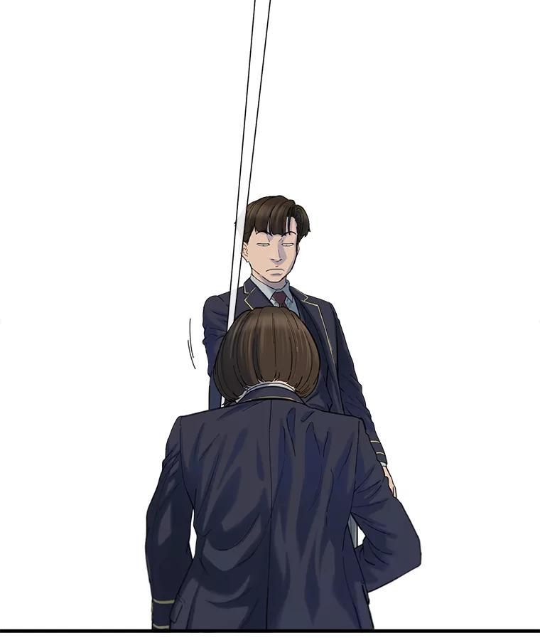《梦境：黑色牢笼 Wonderland： Black Cage》45.你需要一个妈妈 第28页