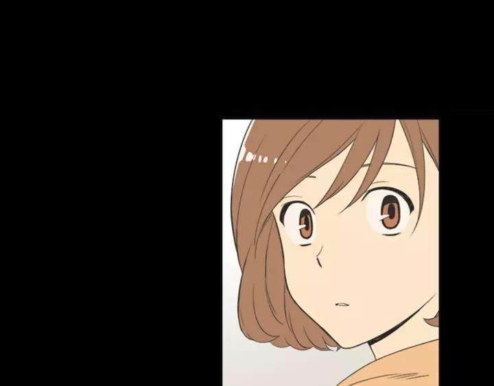 《不能恋爱的房间》第54话 手机事件 第20页