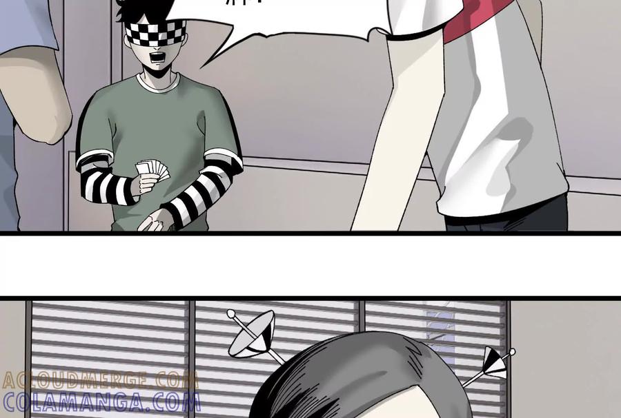 《墟灵》人生中的绚丽多彩 第28页