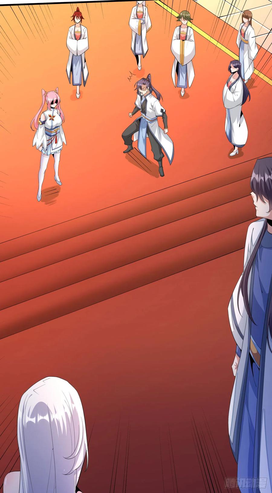 没有道侣就会死 第15话 绿了你的未婚夫 第6页