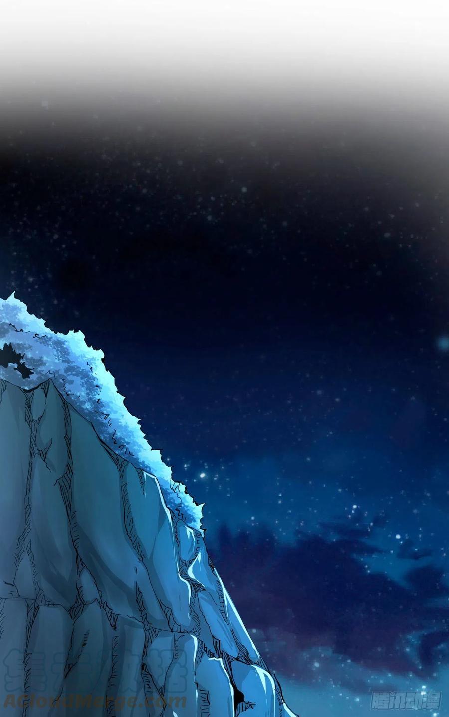没有道侣就会死 第1话 祖坟面前玩花活 第49页