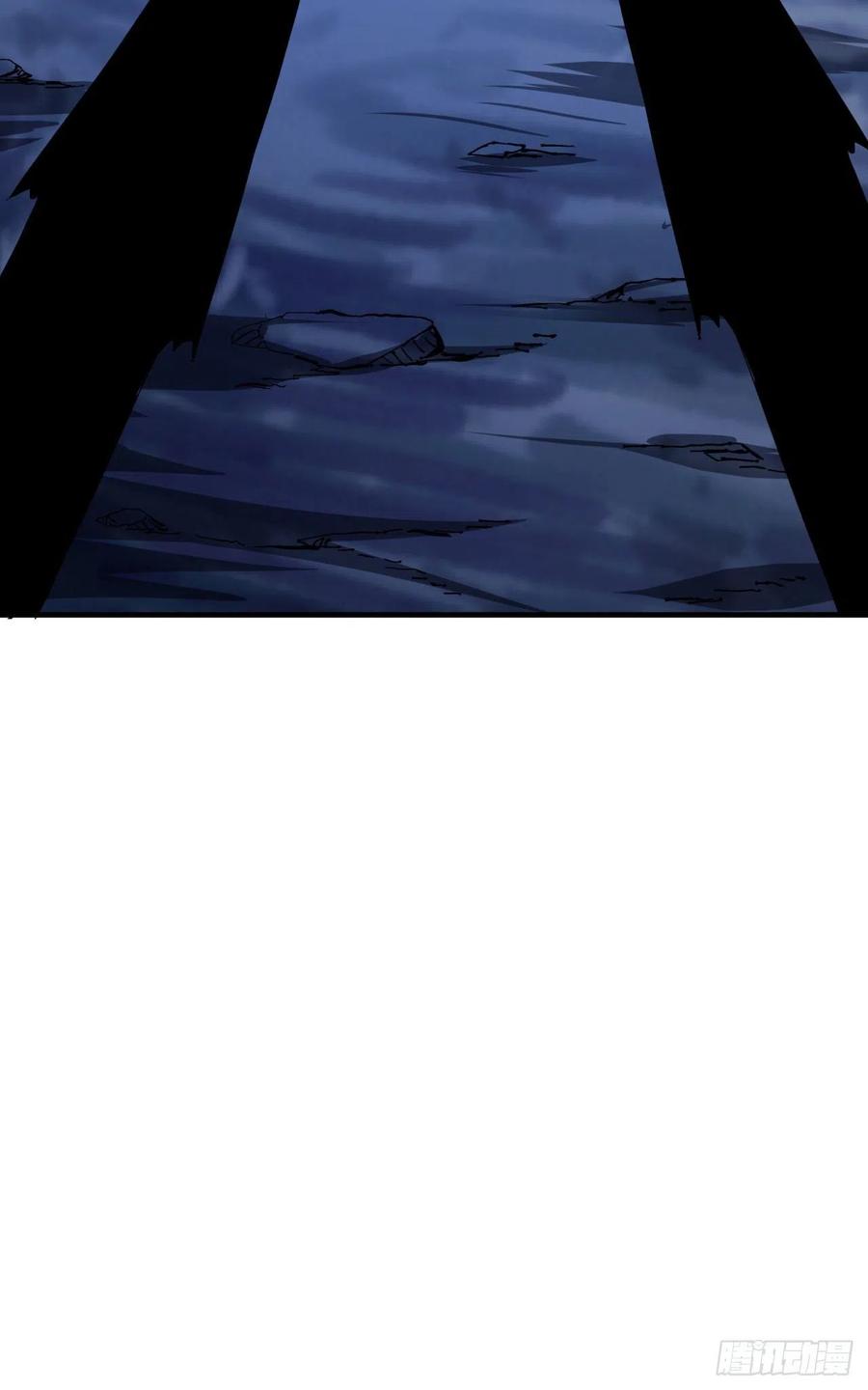 没有道侣就会死 第21话 奇怪的本子 第23页